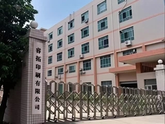 एक-स्टॉप मुद्रण पैकेजिंग और कपड़ों के सामान निर्माता ️ गुणवत्ता आप पर भरोसा कर सकते हैं!