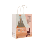 Wholesale Custom Printed Kraft Paper Bags Pacakging For Food Delivery Fctory