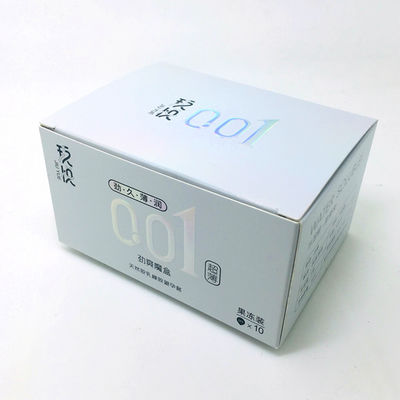 अच्छी कीमत होलोग्राफिक गोल्ड फ़ॉइल स्टैम्पिंग और एम्बोस्ड लोगो के साथ कस्टम मुद्रित लक्जरी पेपर बॉक्स ऑनलाइन