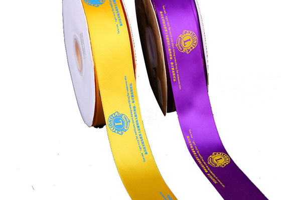 अच्छी कीमत कस्टम मुद्रित क्रिसमस साटन रिबन, पॉलिएस्टर Grosgrain रिबन ग्राफिक डिजाइन ऑनलाइन